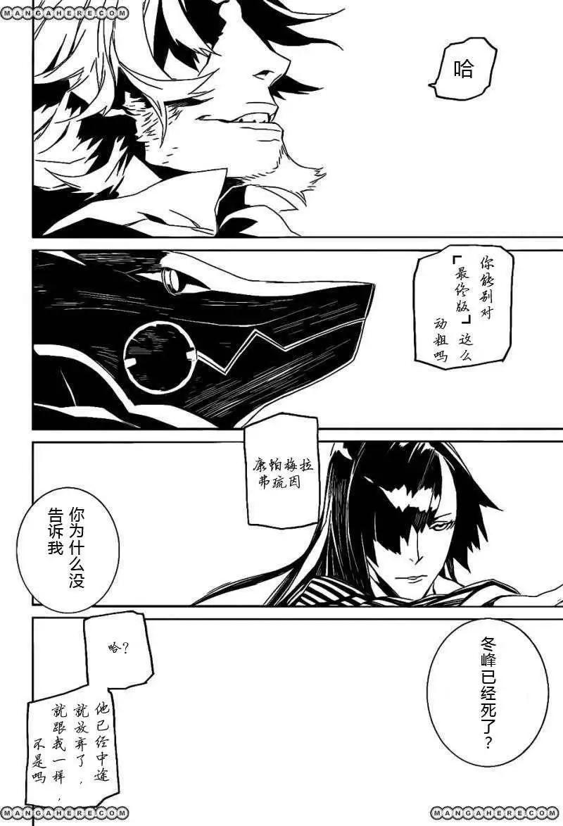 第66回15