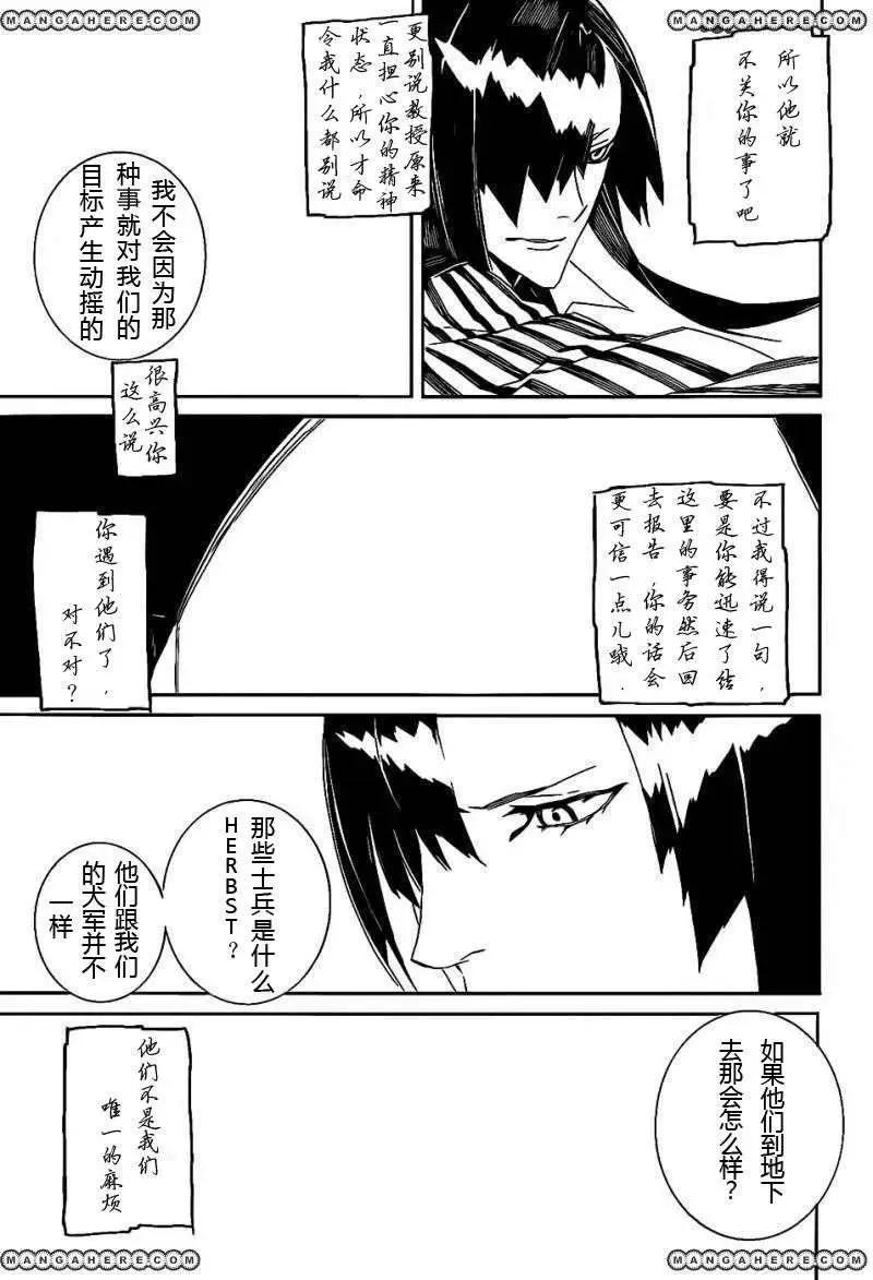 第66回16