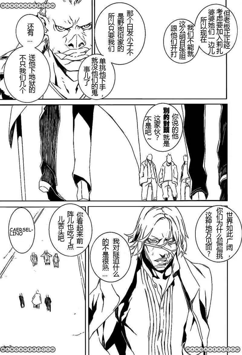 第66回6