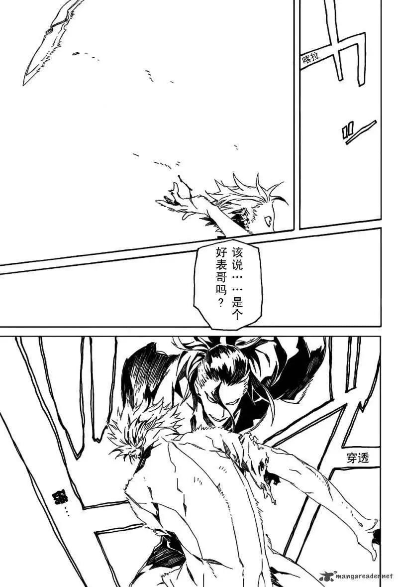 第67回10