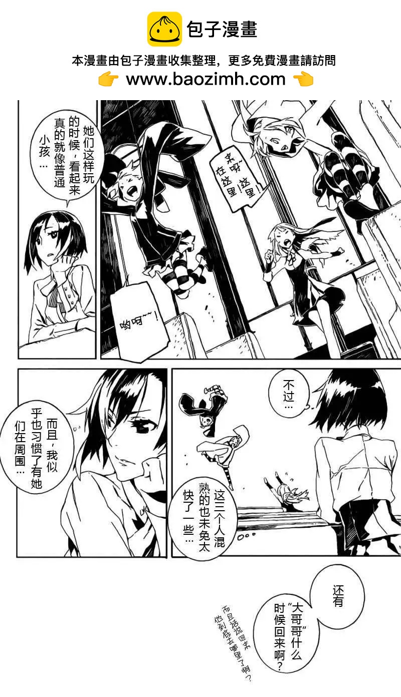第68回1