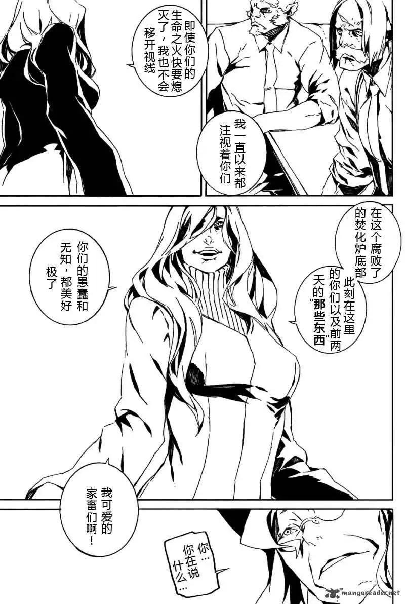 第68回10