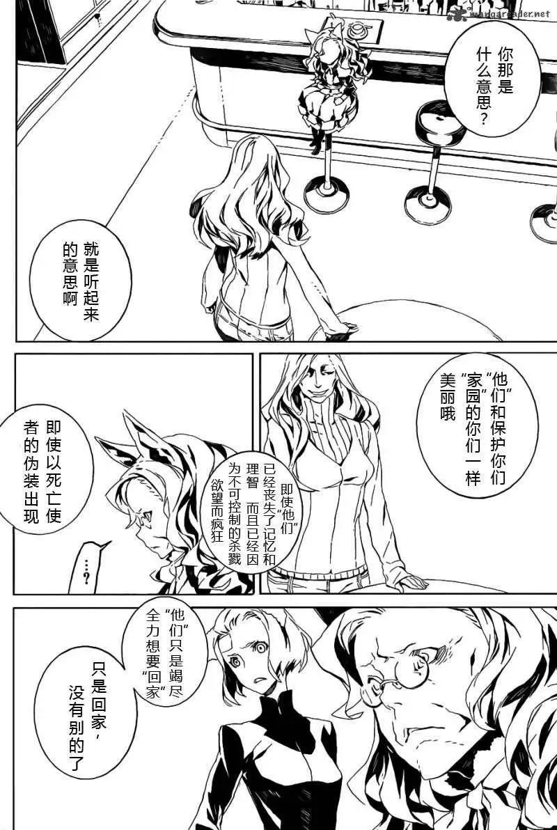 第68回19