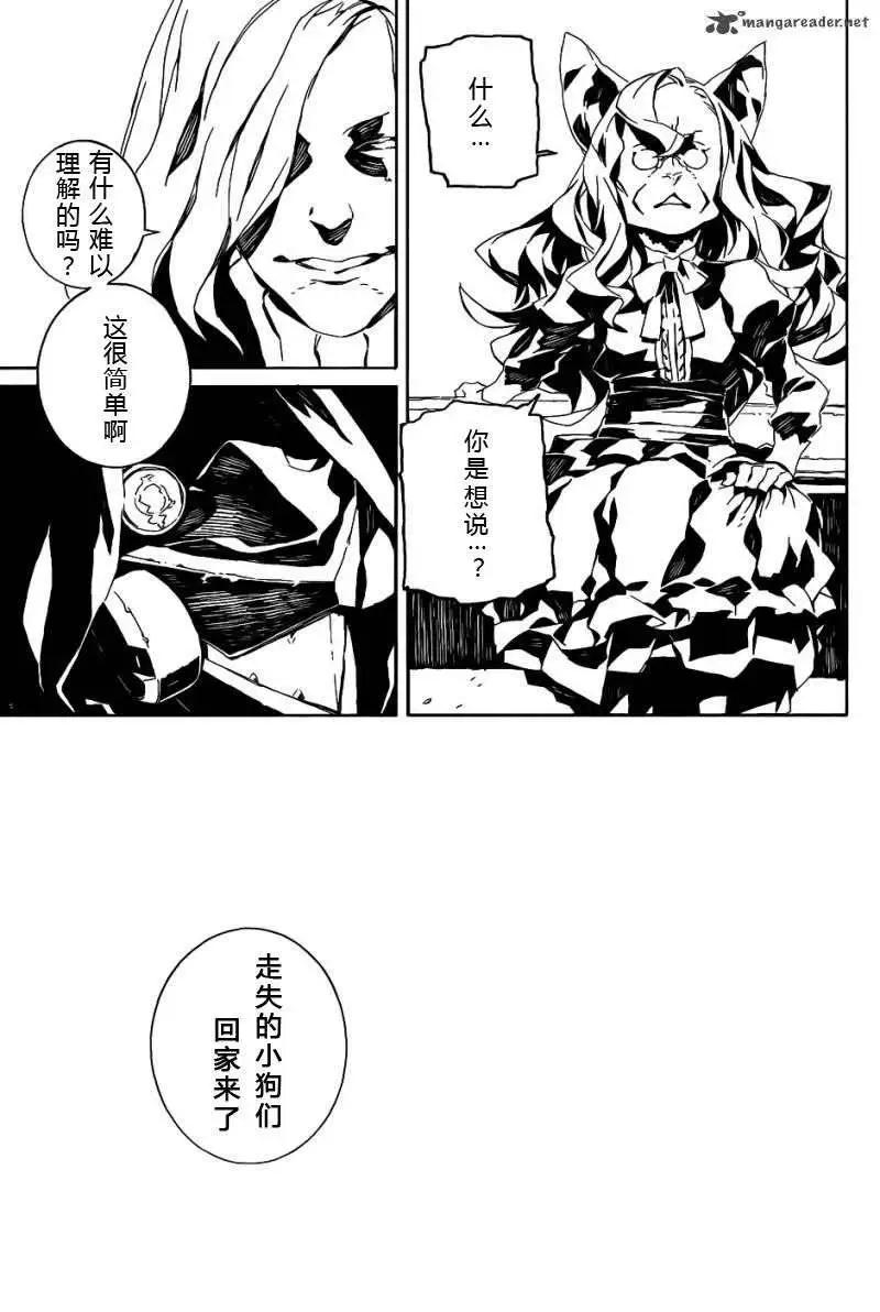 第68回20