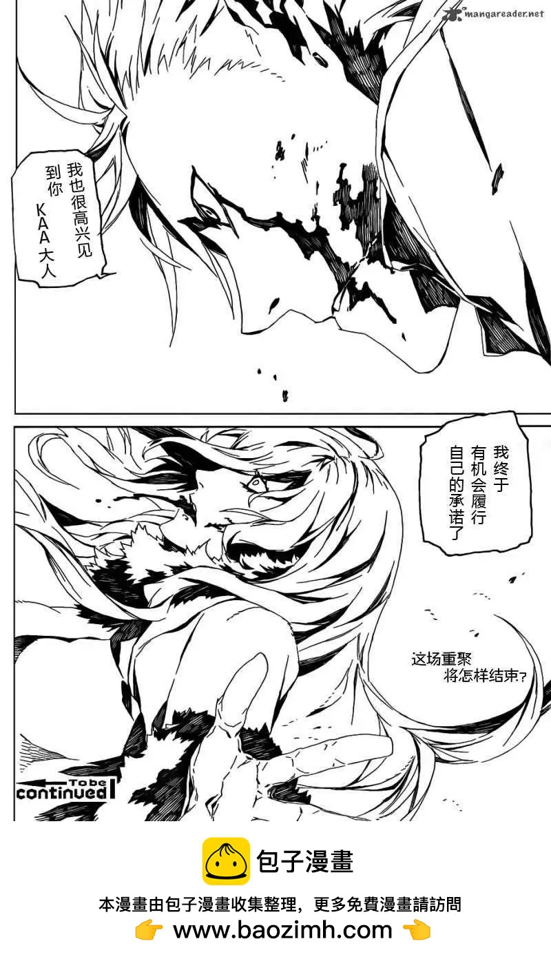 第68回25