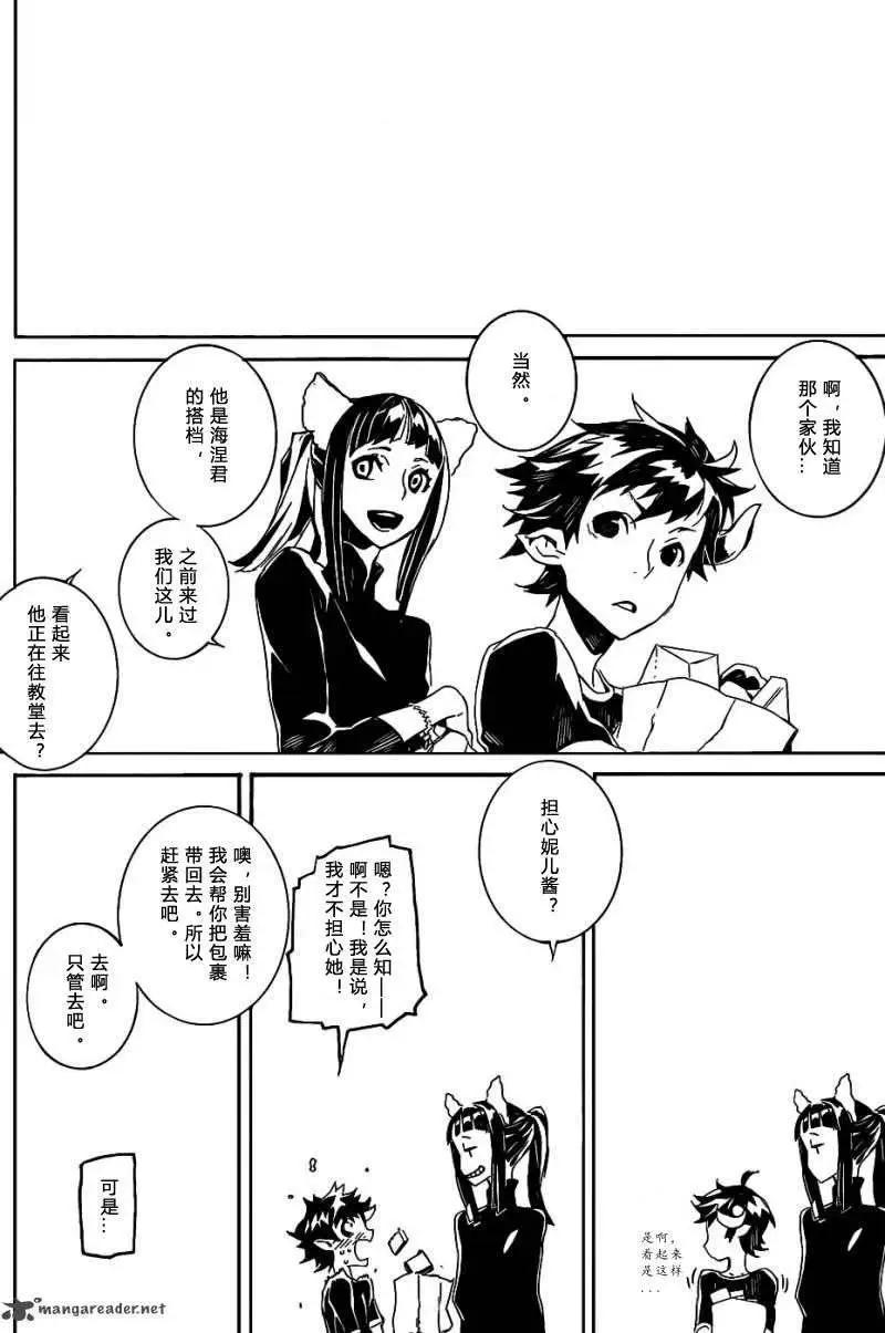 第70回15