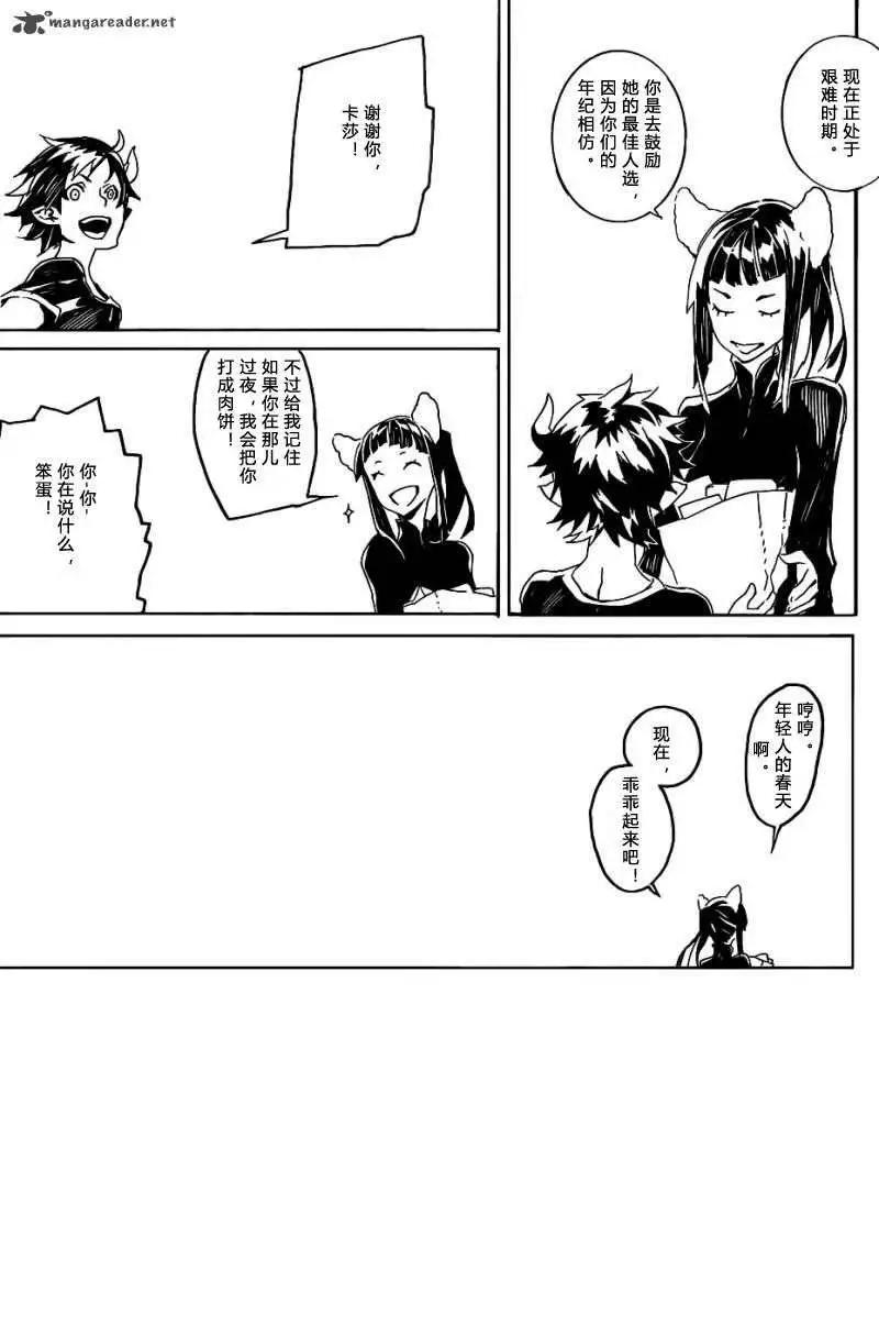 第70回16