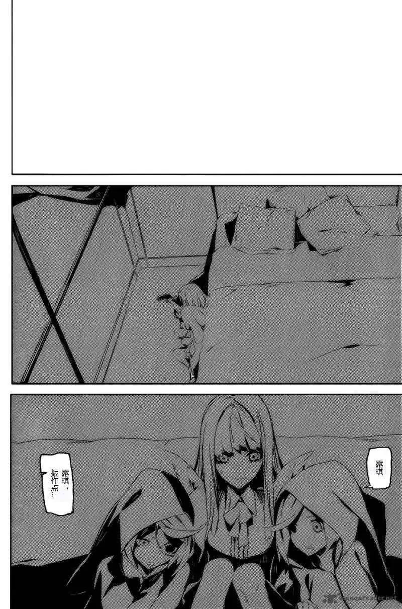 第70回17