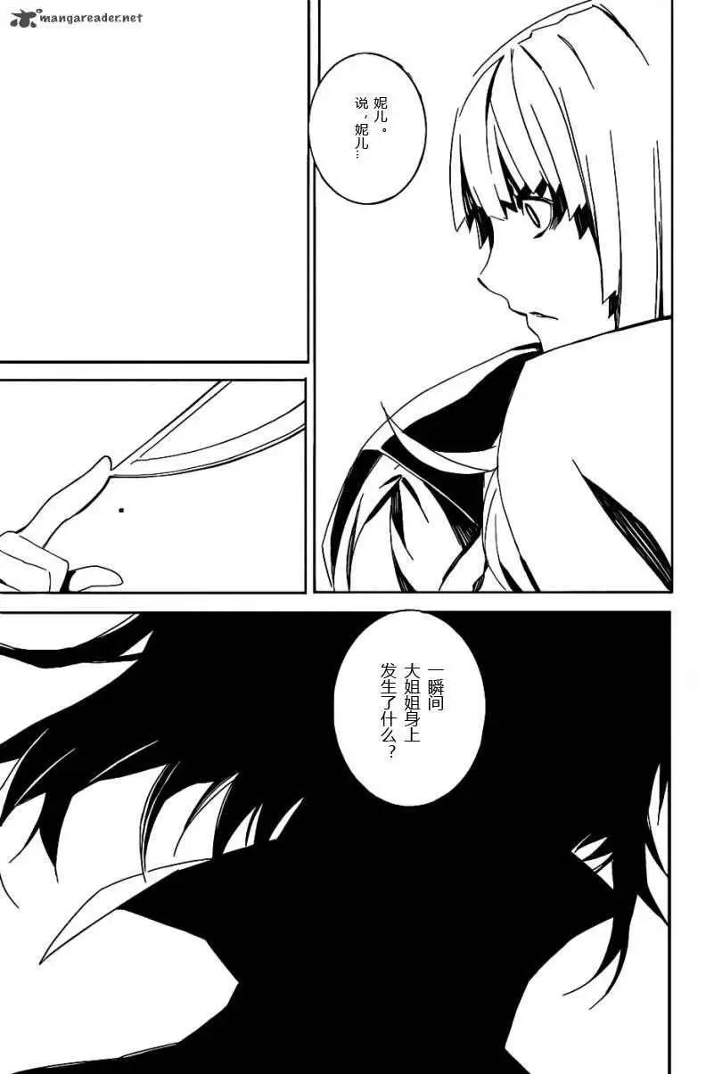 第70回18