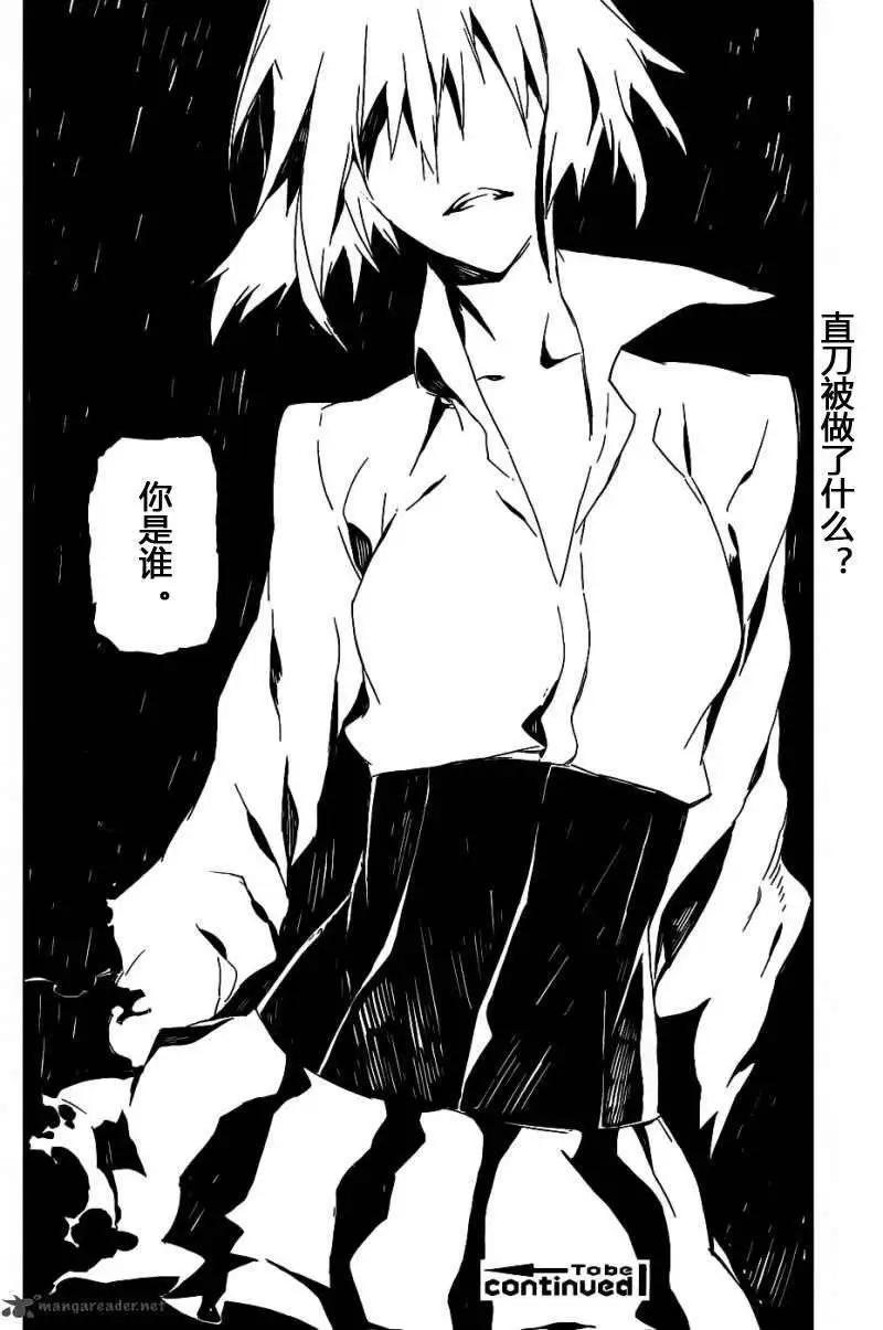 第70回21