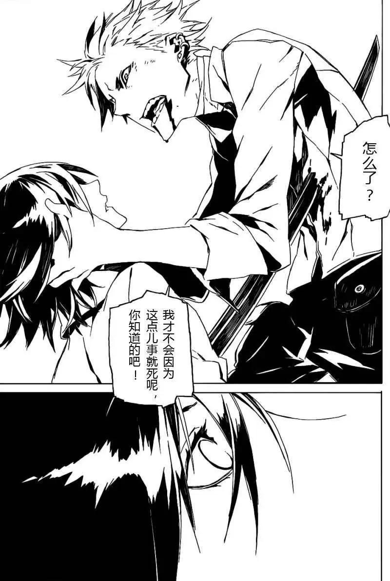 第71回18