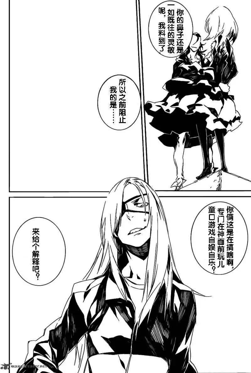 第72回13