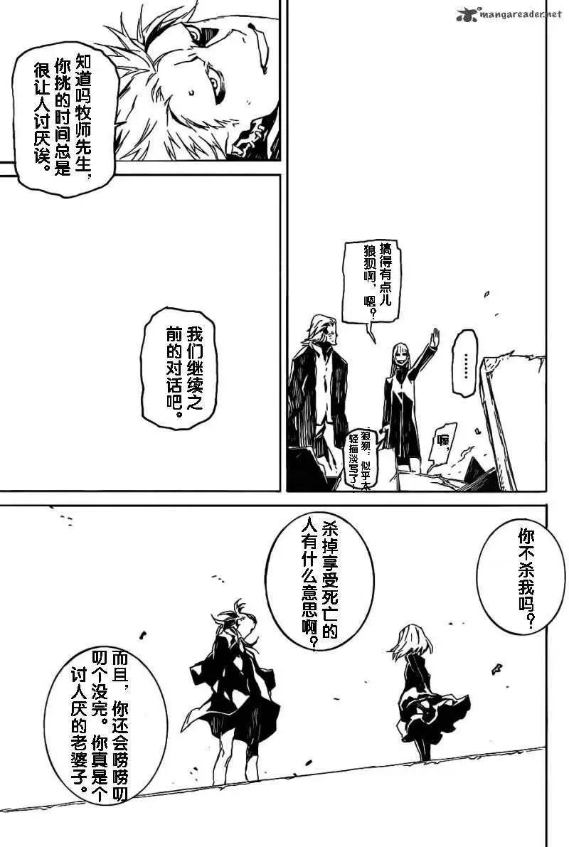 第72回16