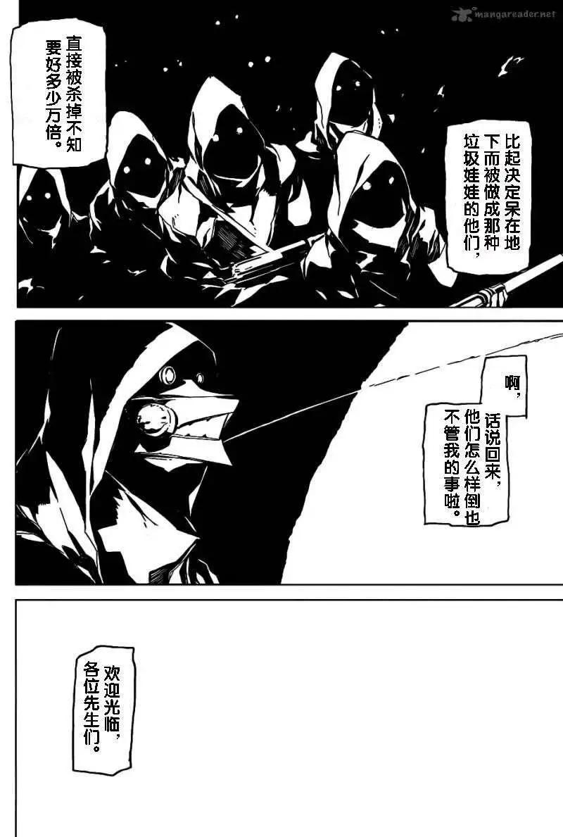 第72回19