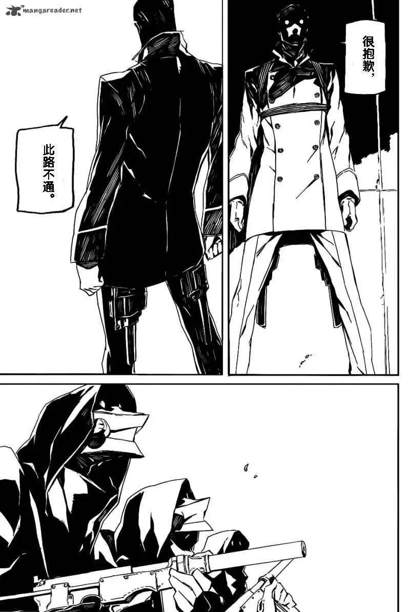 第72回20