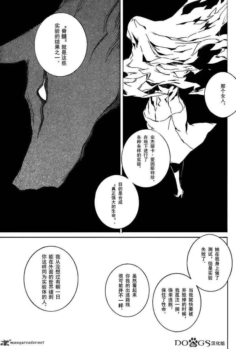 第73回10