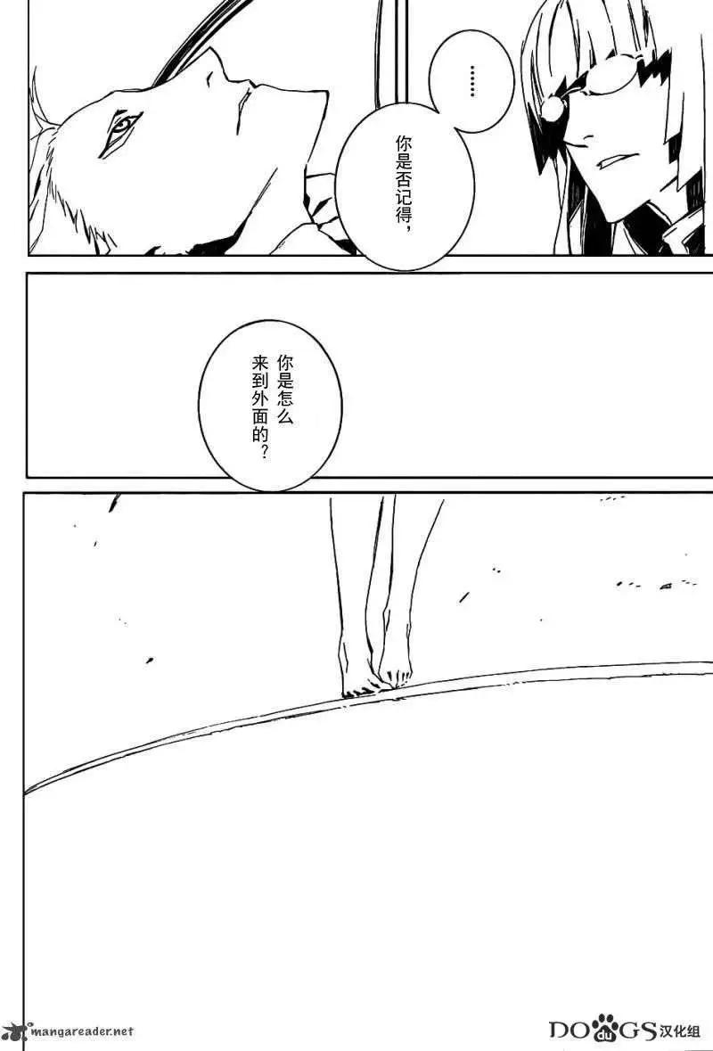 第73回11