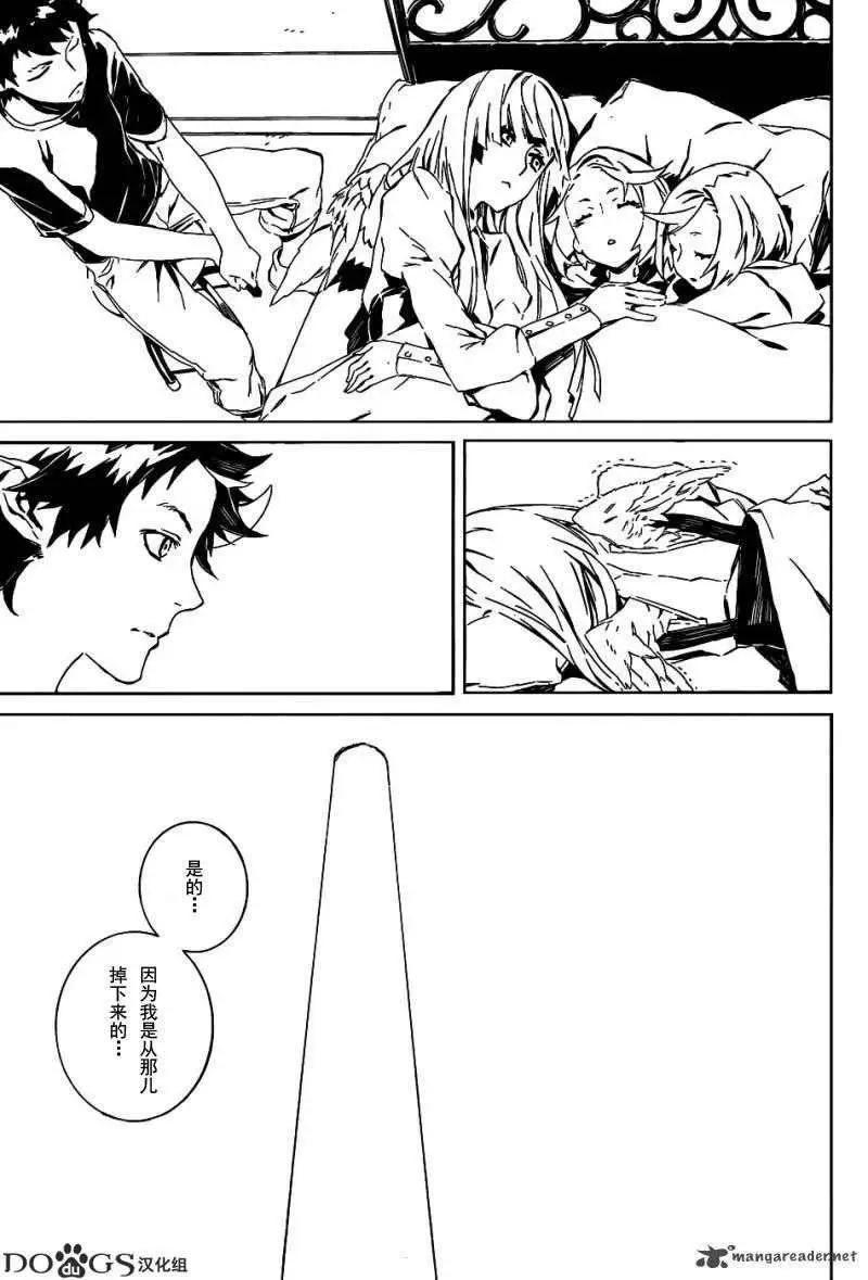 第73回16