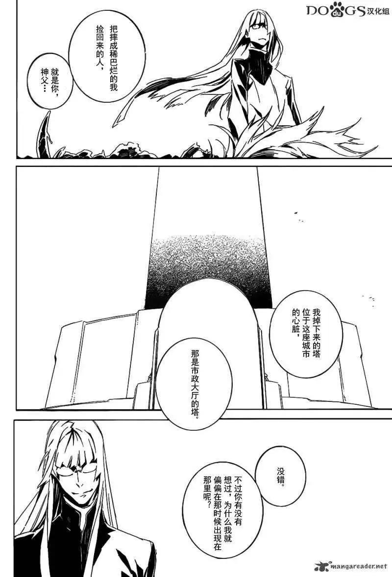 第73回17