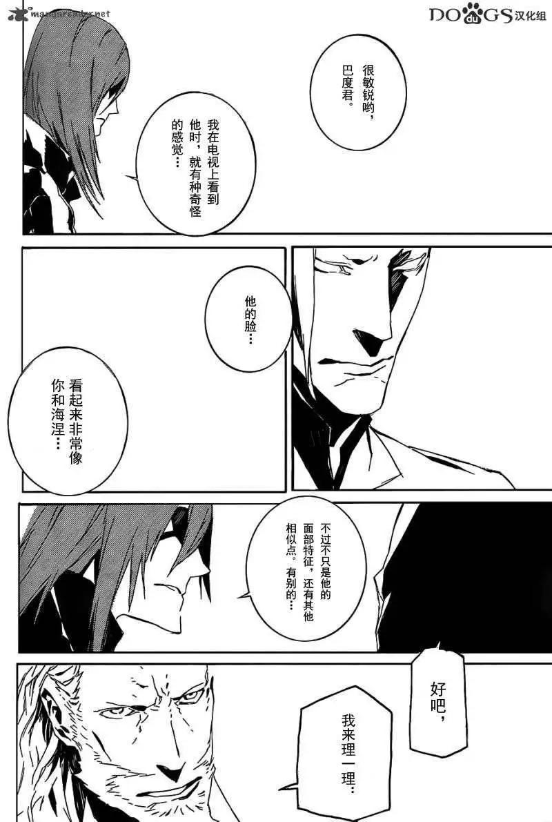 第73回19