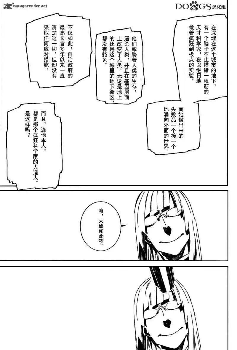 第73回20