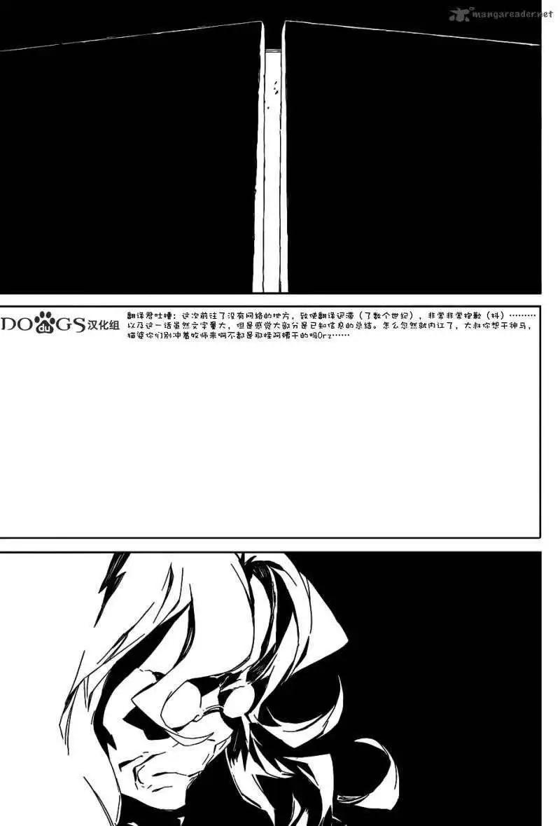 第73回22
