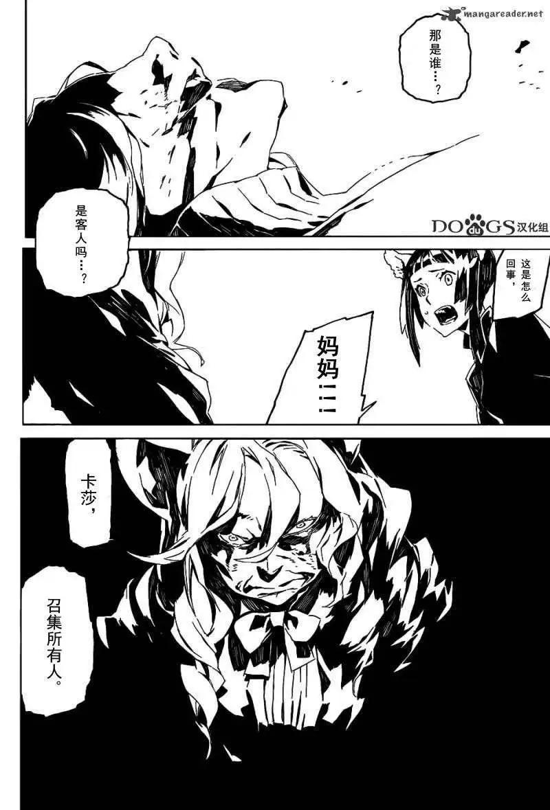 第73回5