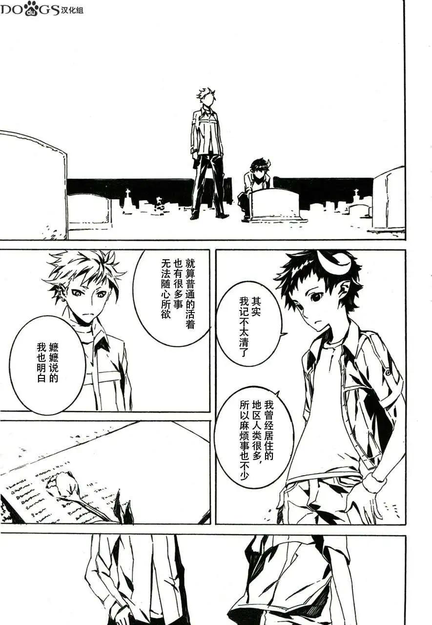 第76回11