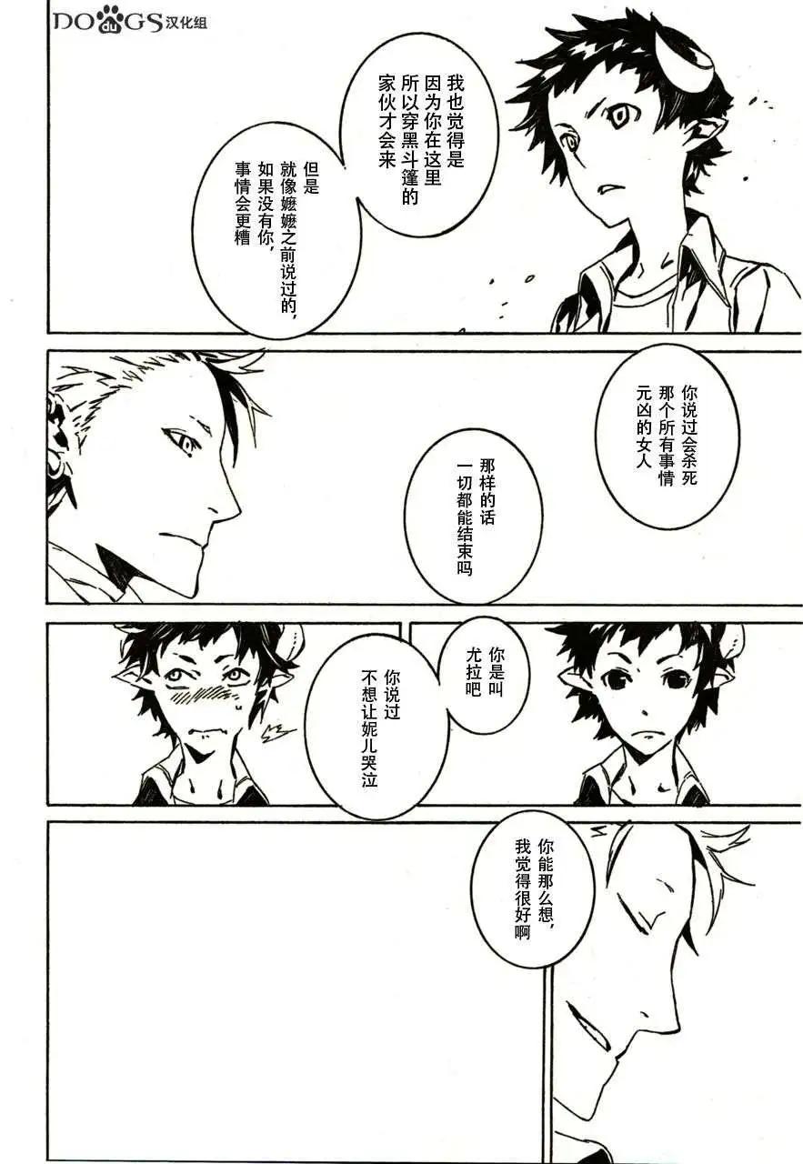 第76回12