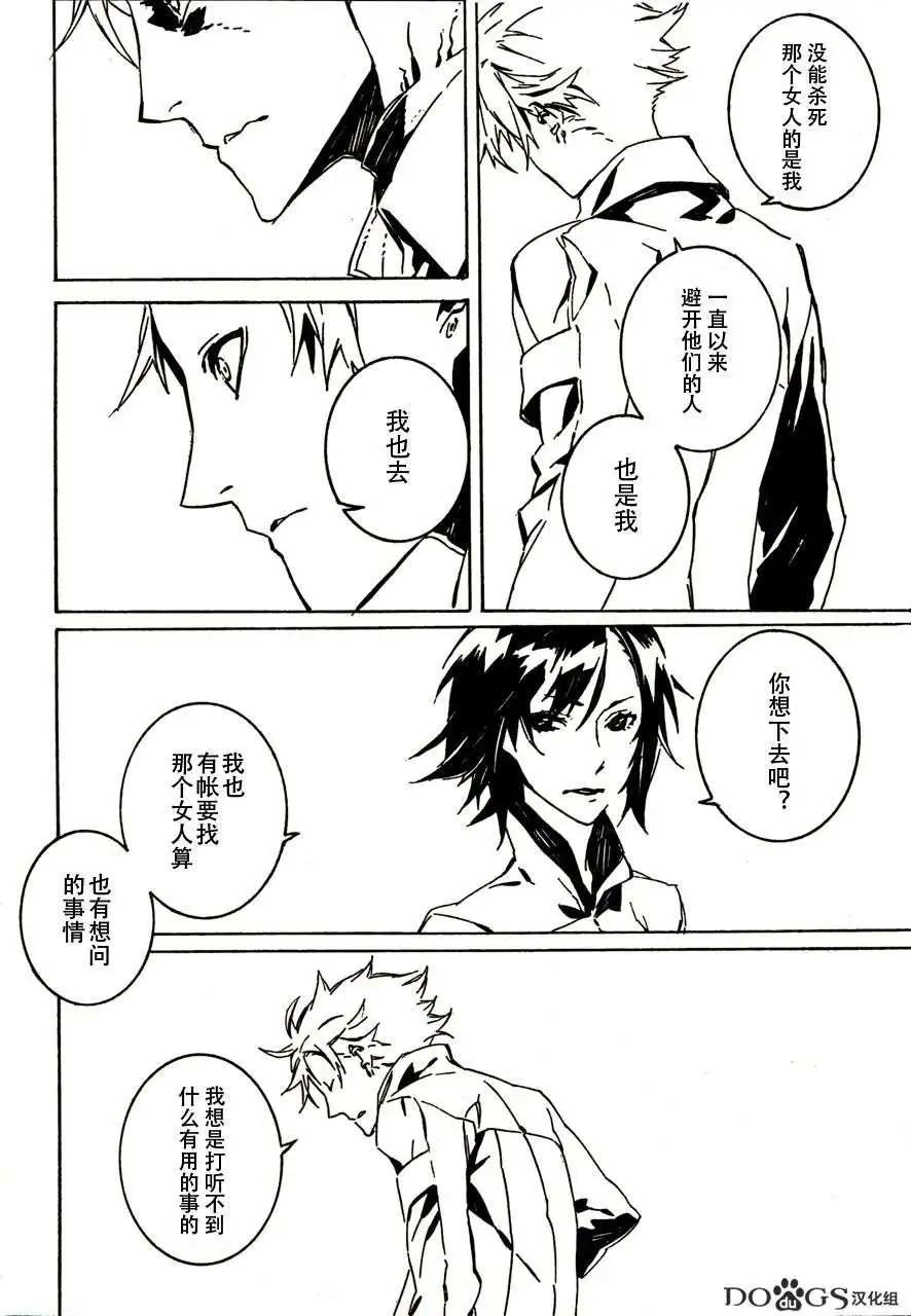第76回16