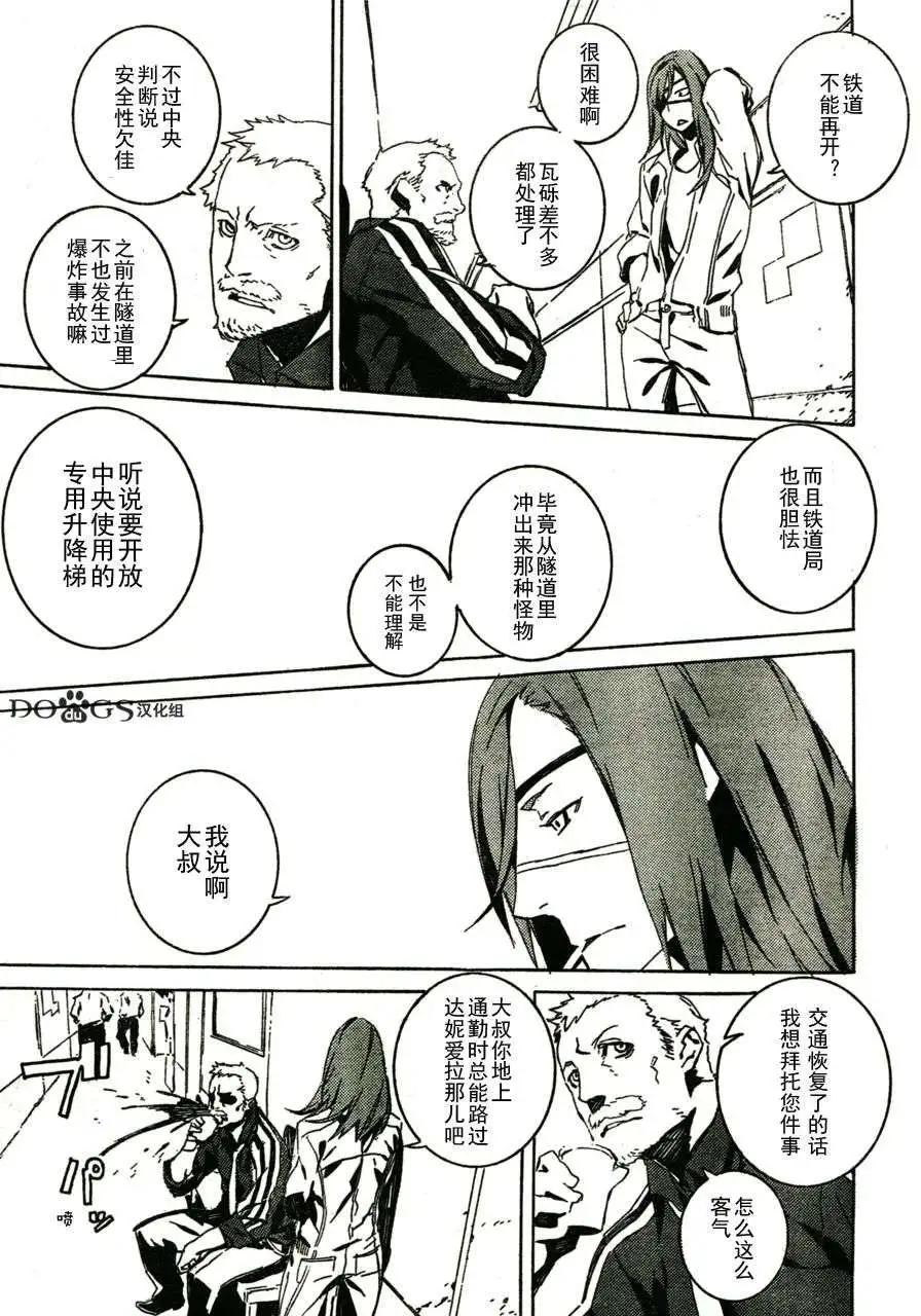第76回5
