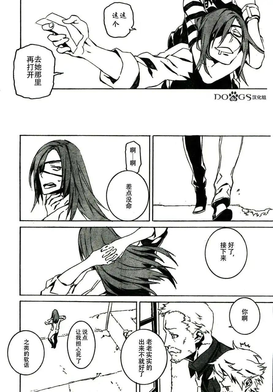 第76回8