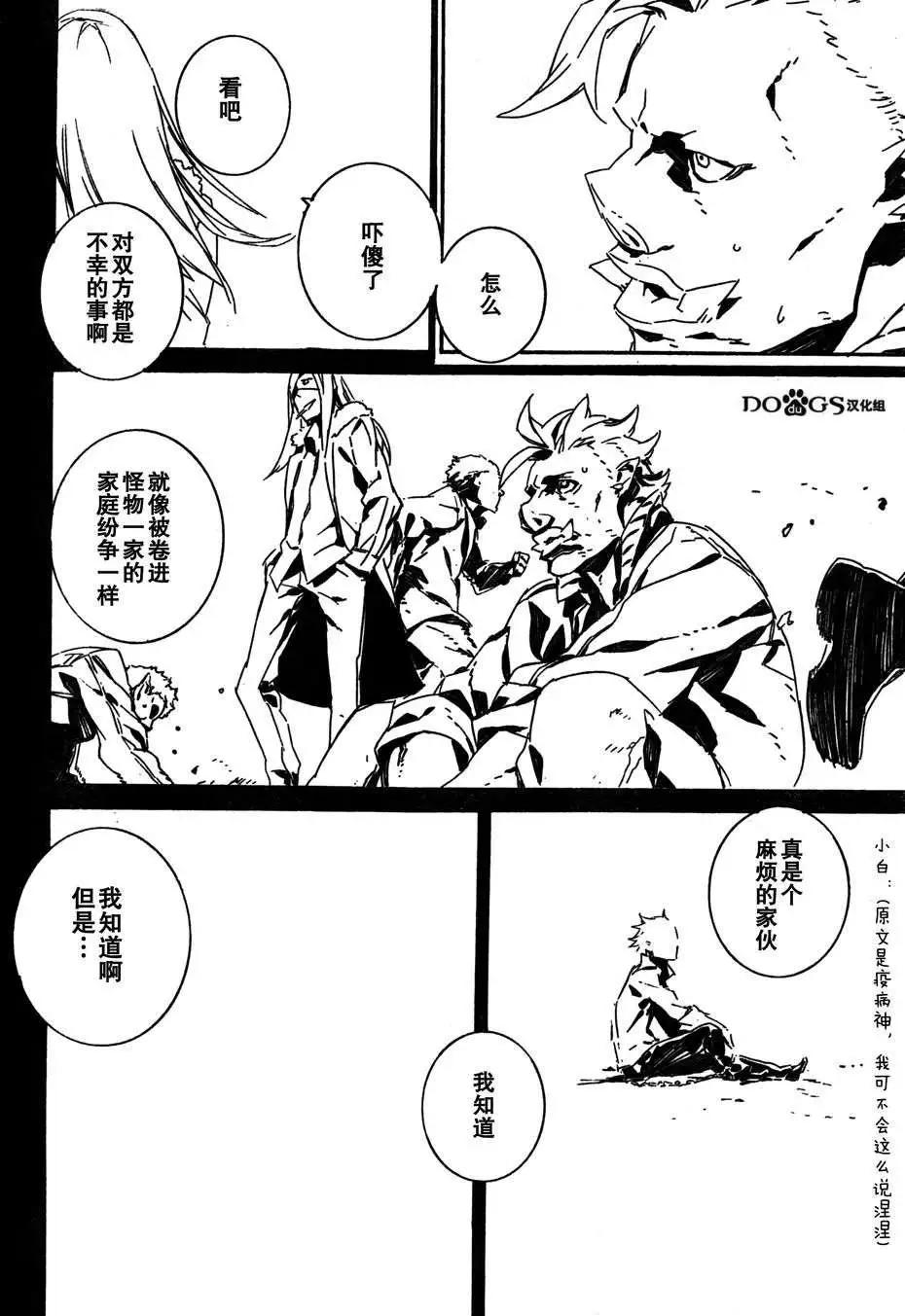 第77回19