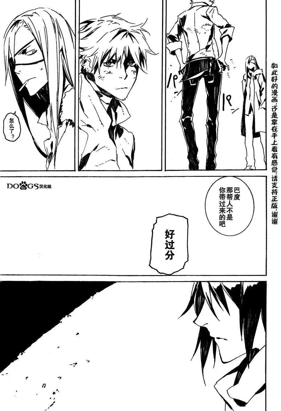 第77回20