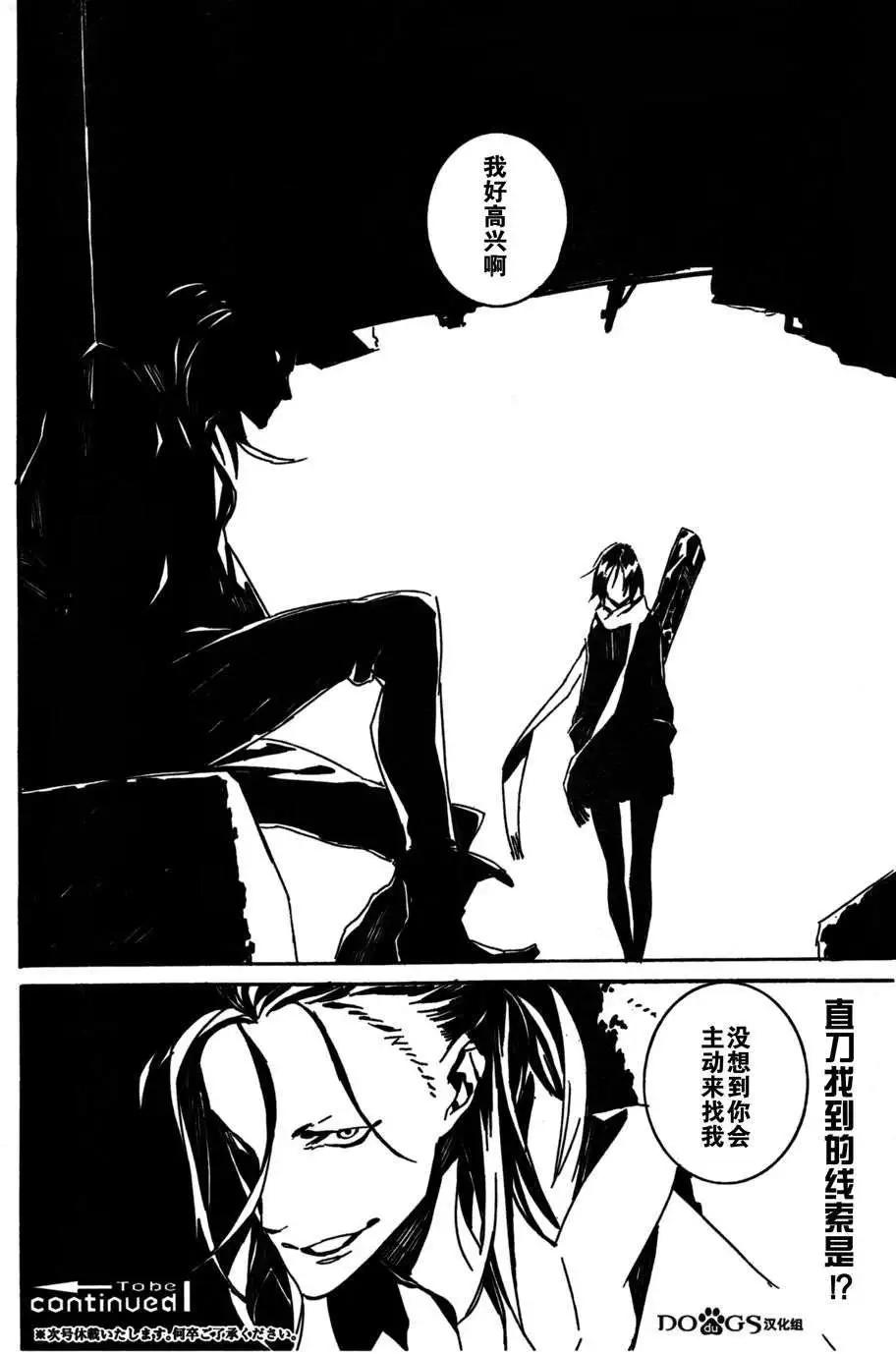 第77回21
