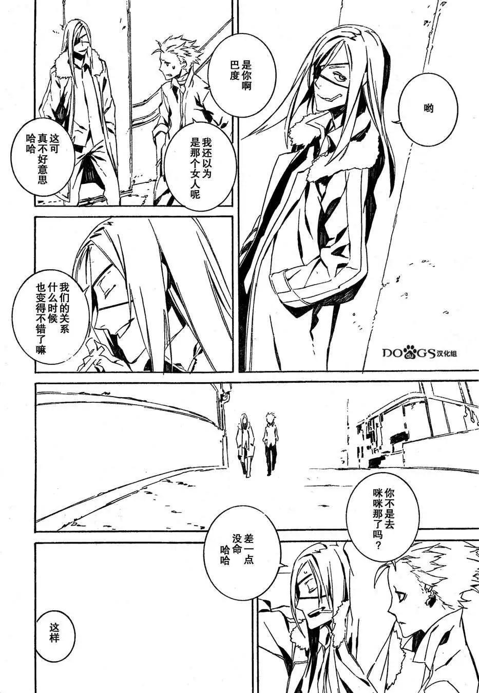 第77回5