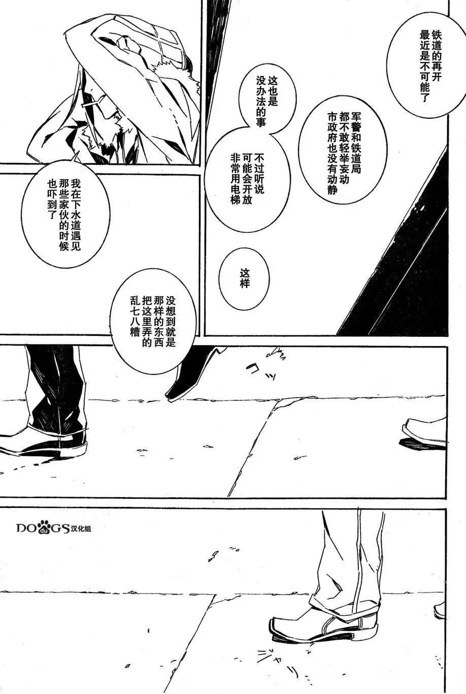 第77回6