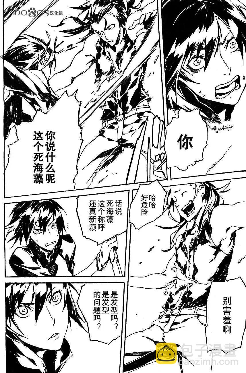 第78回14
