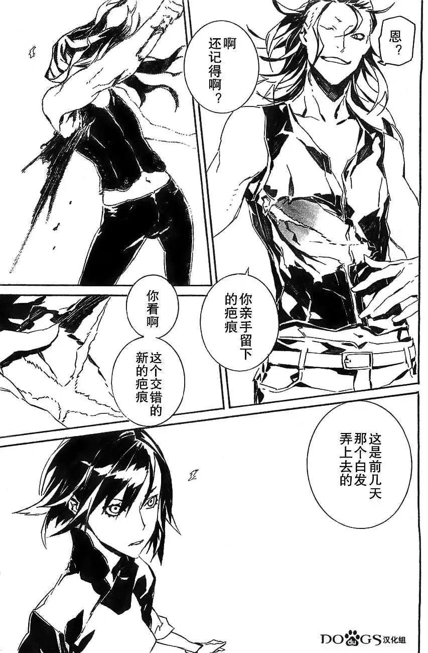 第78回15
