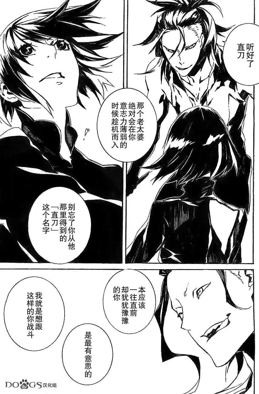 第78回17