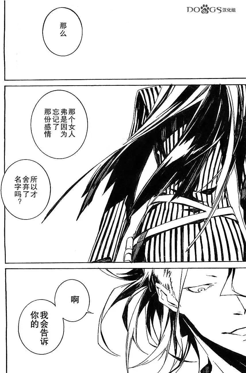 第78回18