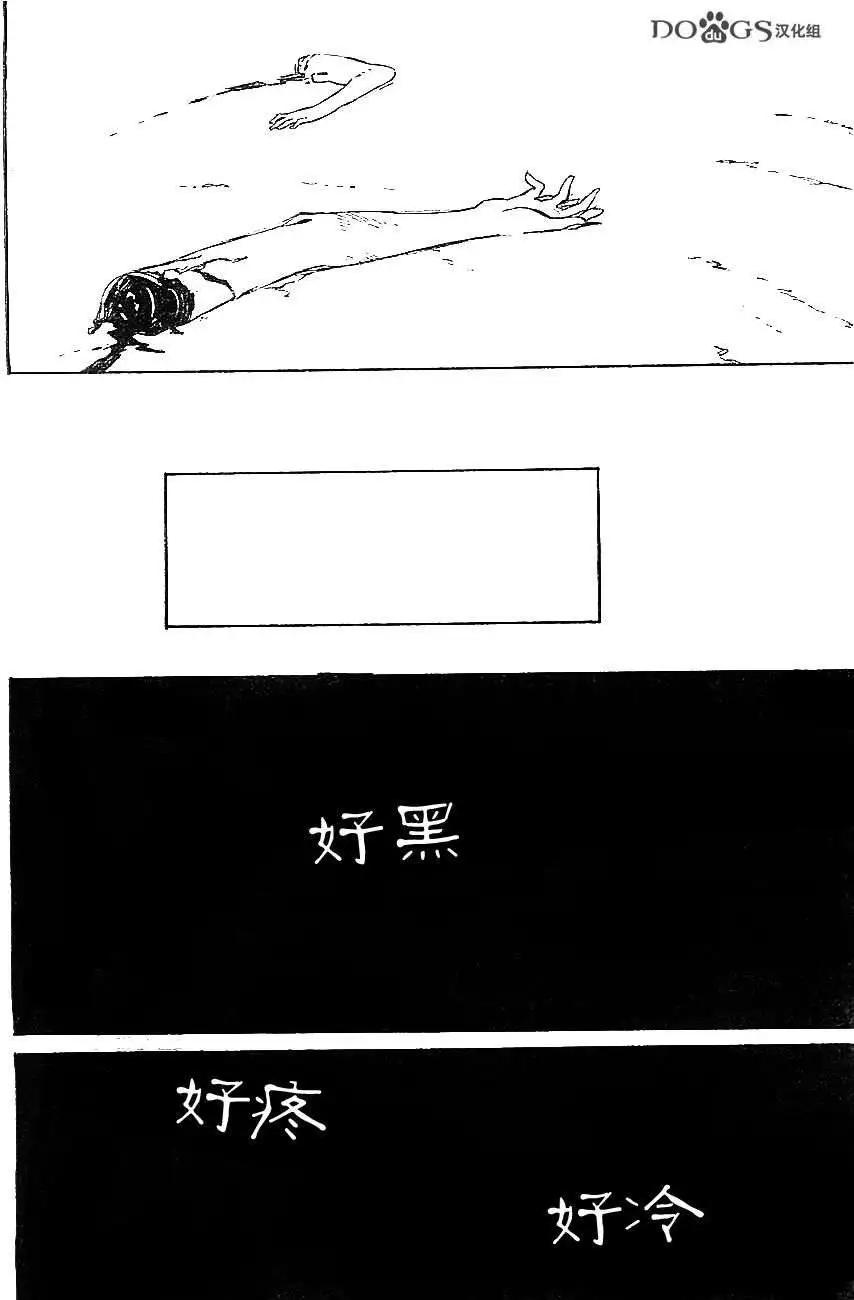 第78回8
