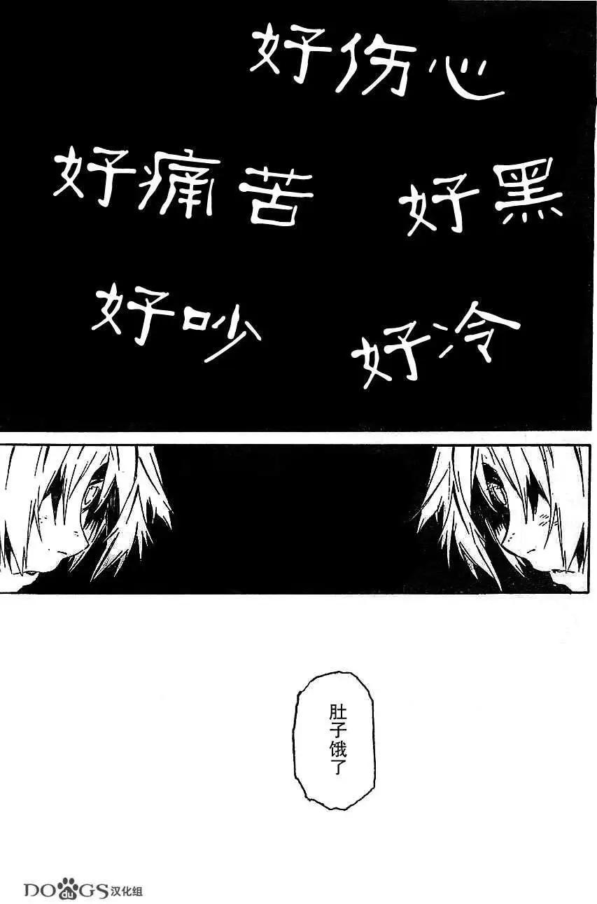 第78回9