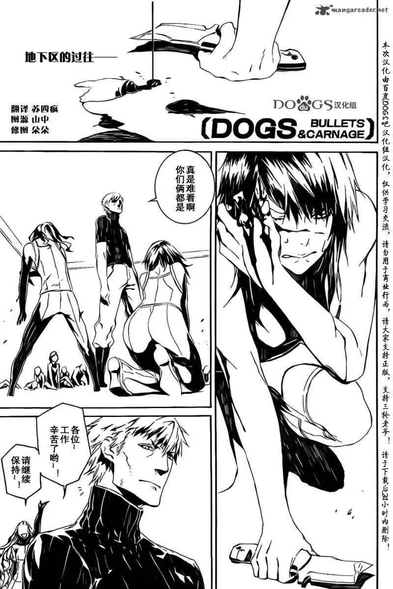 第79回0