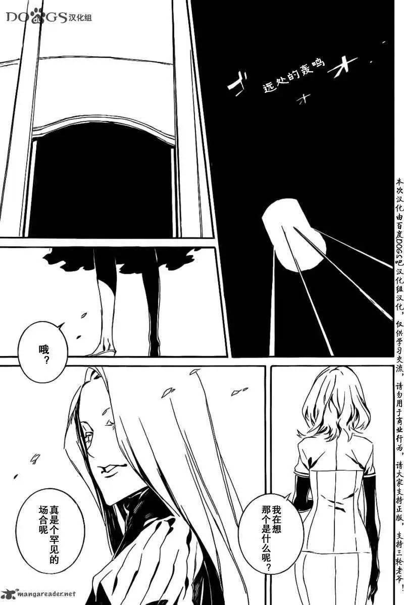 第79回16