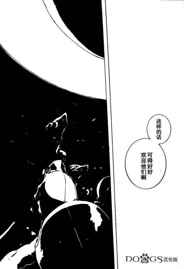 第79回19