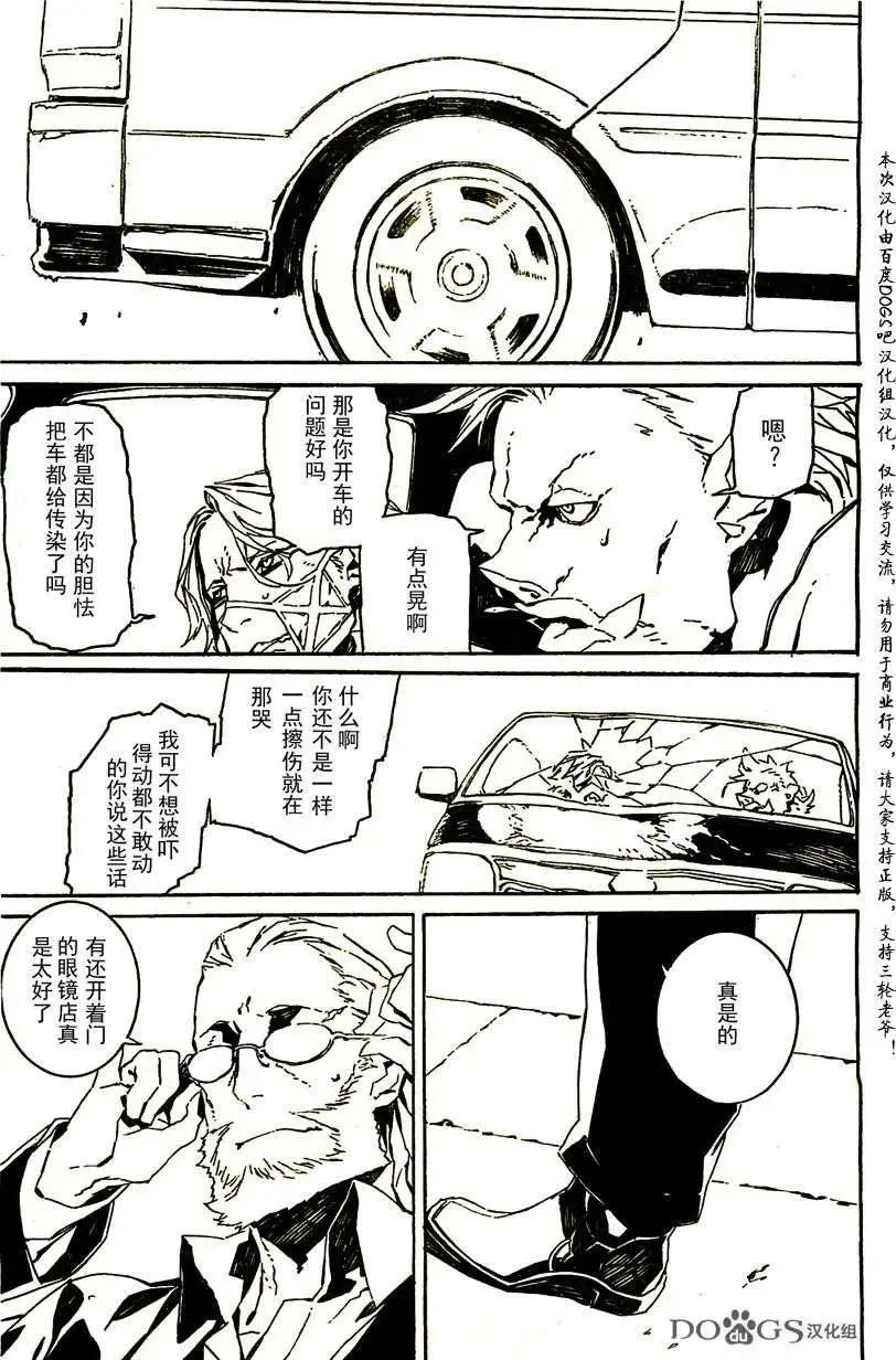 第80回5