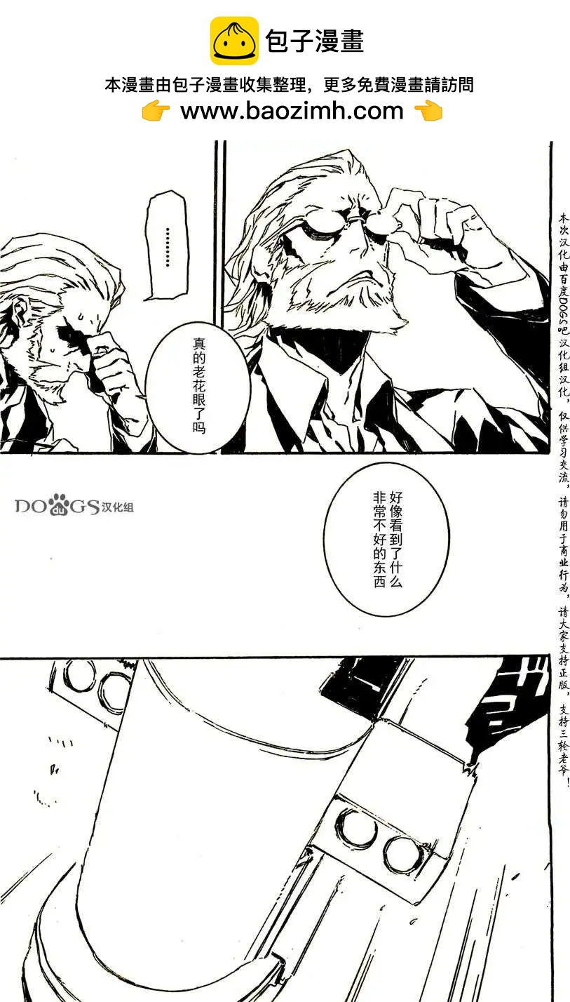 第80回9