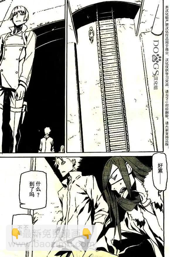 第82回6