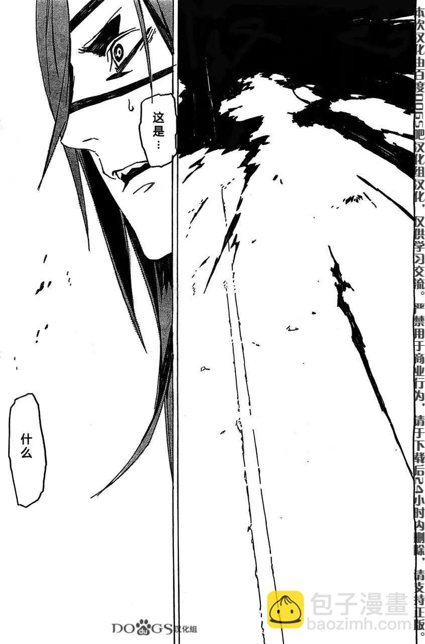 第85回13